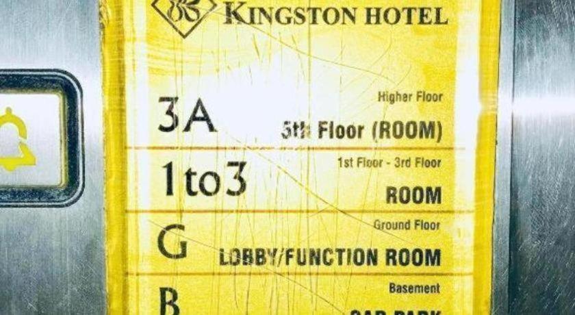 Kingston Hotel Kota Kinabalu Exteriör bild