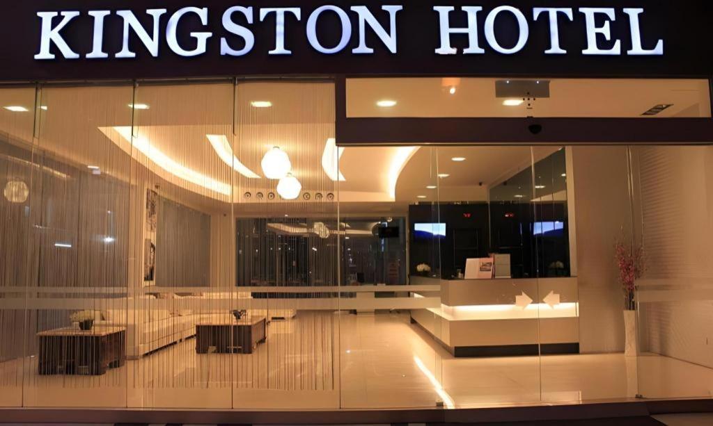 Kingston Hotel Kota Kinabalu Exteriör bild
